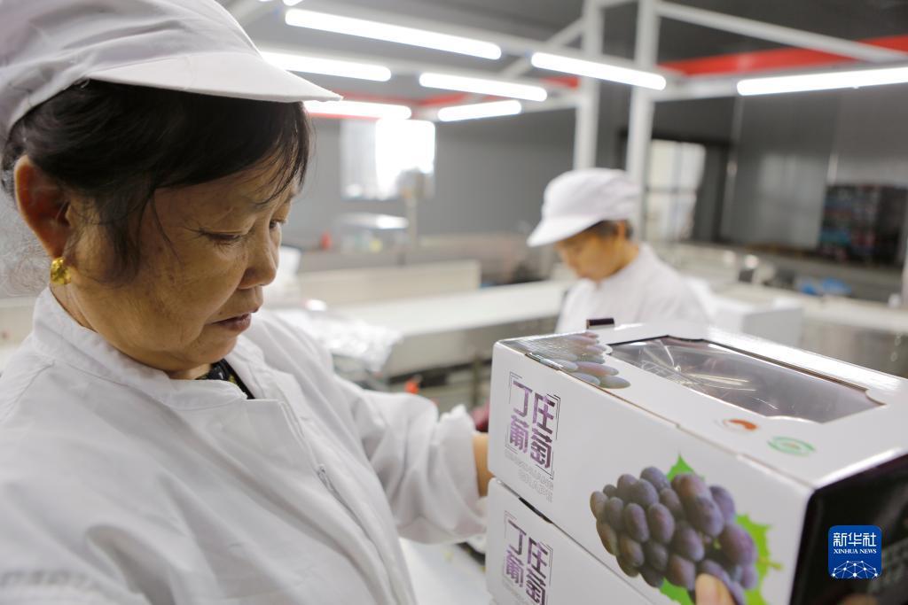58现金可以做什么